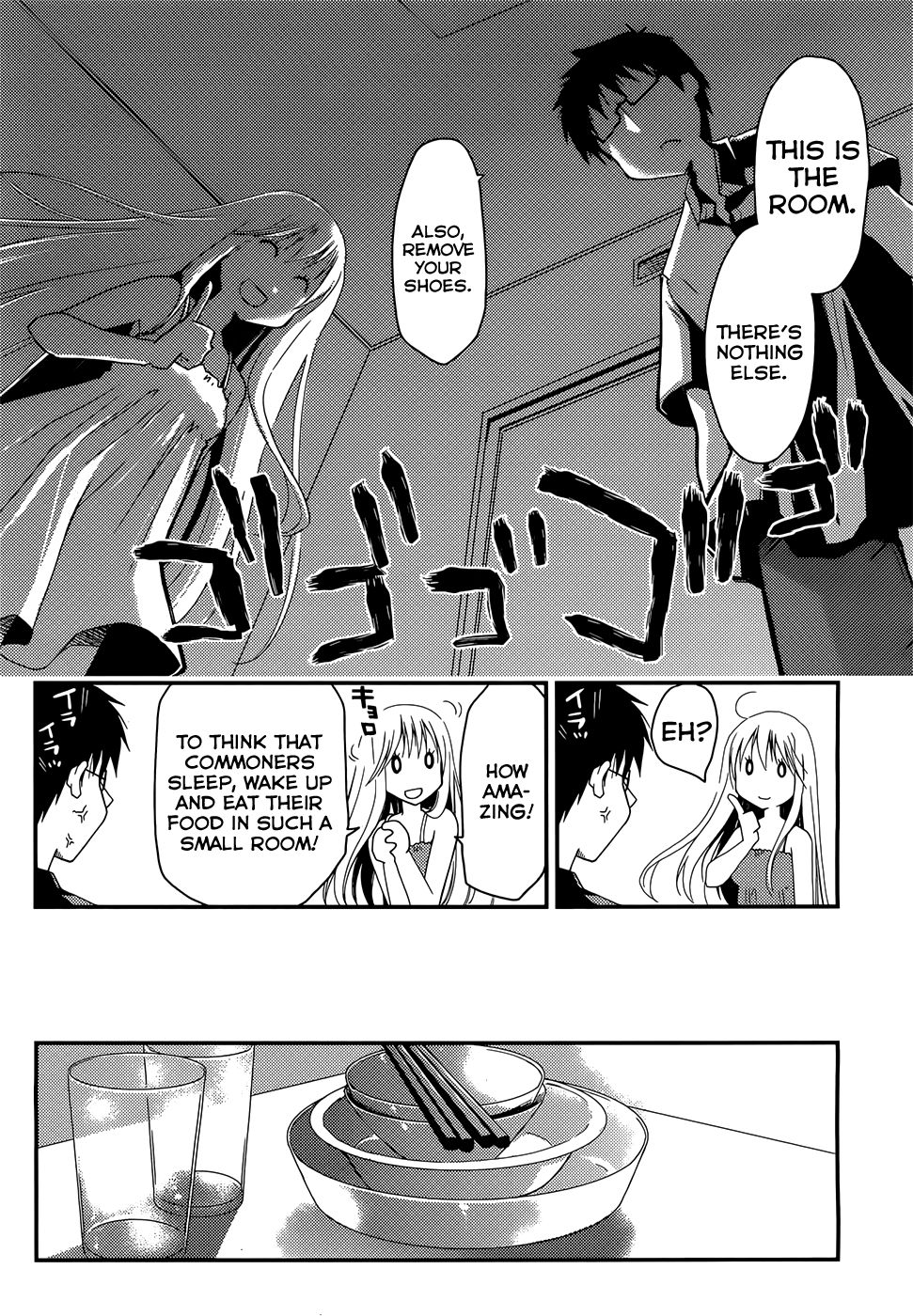 Hentai Manga Comic-The Grace Escape-Chapter 2-4